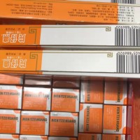 片仔癀回收价格回落
