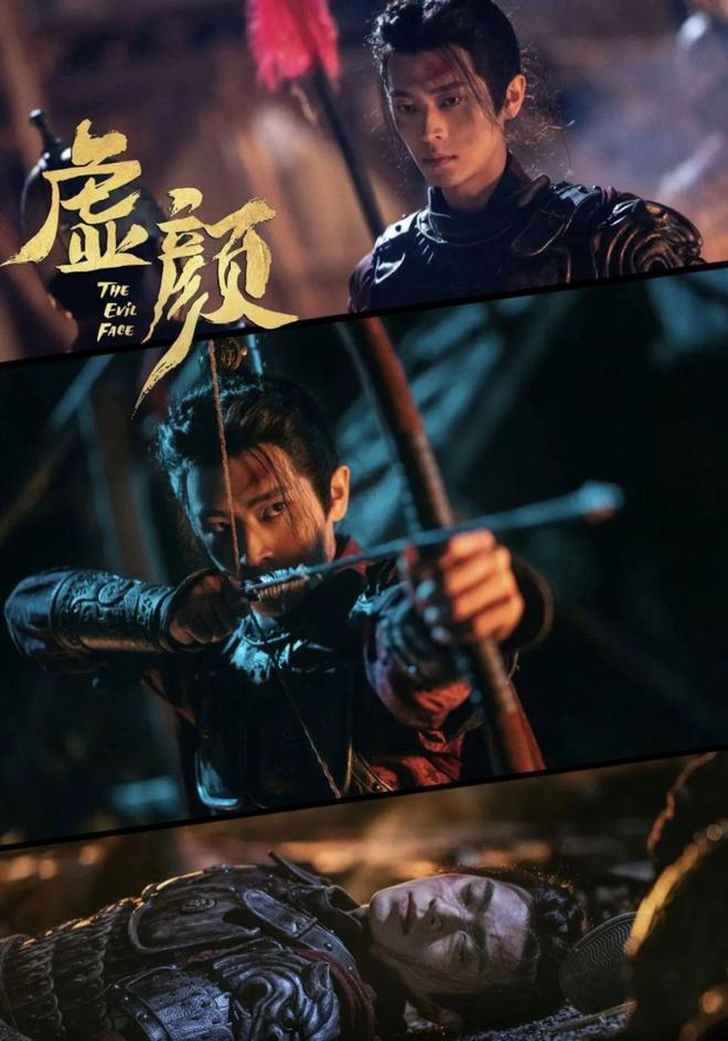 王星越揭秘墨雨云间拍摄幕后