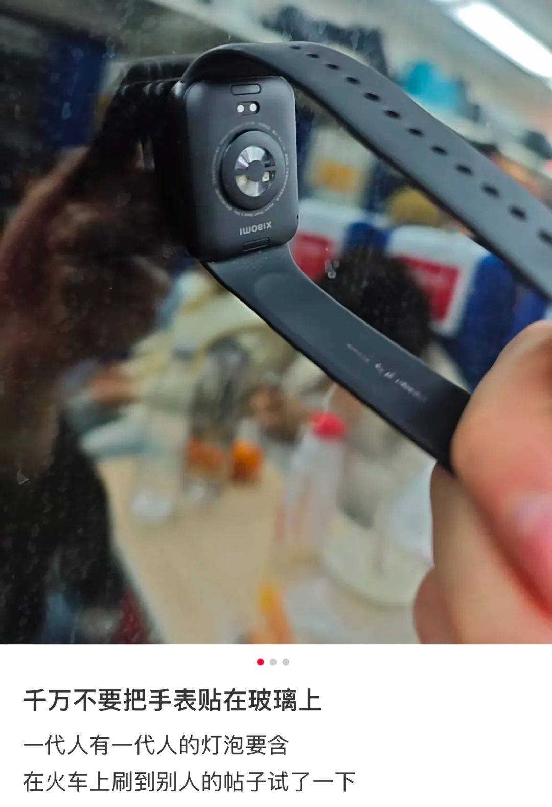 Smartwatches on glass become contemporary light bulbs