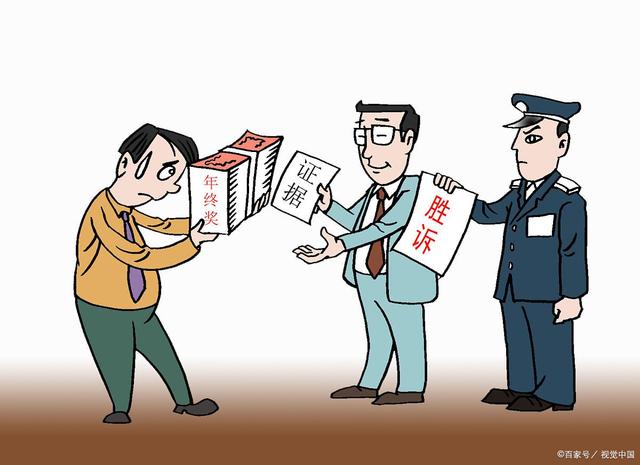 男子不满离职补偿给自己投毒