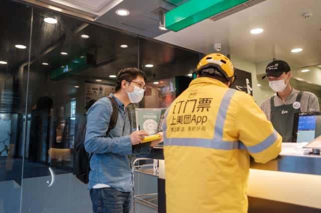 男子白天送外卖晚上写代码月入过万