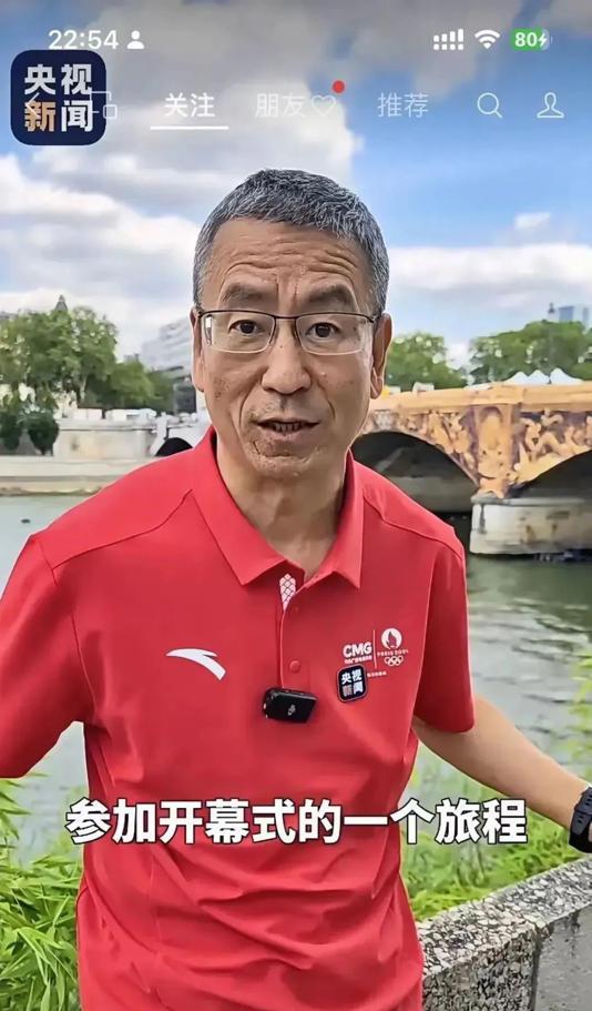 Bai Yansong returned to his hometown to donate a batch of precious collections