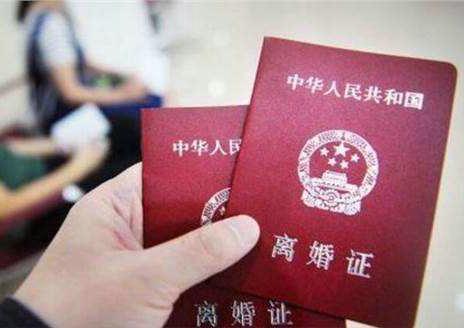 离婚冷静期拟加入婚姻登记条例