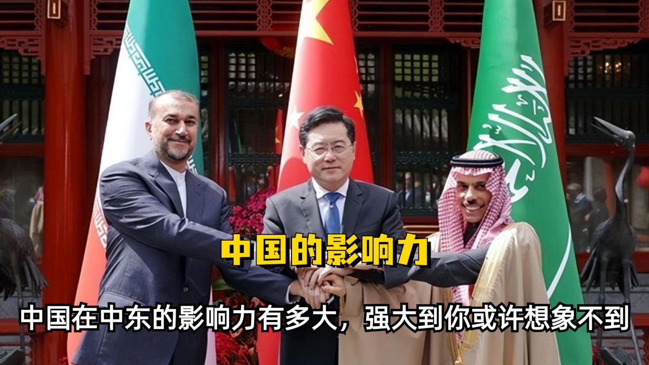 Kuwait supports China's position on the Middle East issue