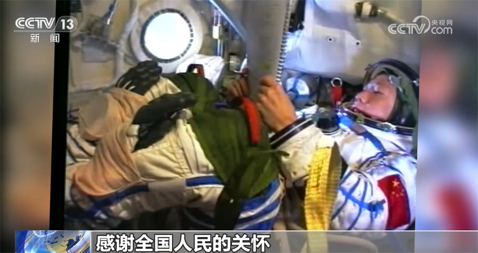 航天员选拔也为登月做准备