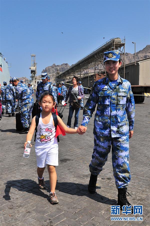 菲海警船撤离中国仙宾礁现场