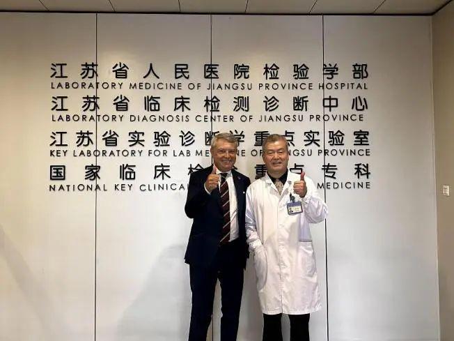 葡萄牙点球3：0斯洛文尼亚