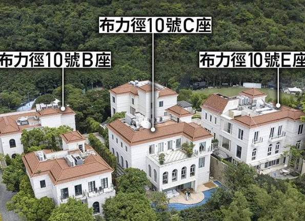 许家印在香港买的30平房屋将被拍卖