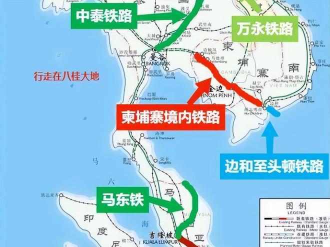 越南高层重视越南南北轴线高铁项目
