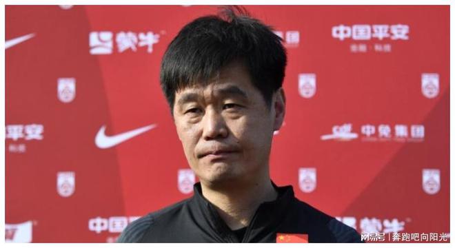足球报：足协需做好现实和长远预案