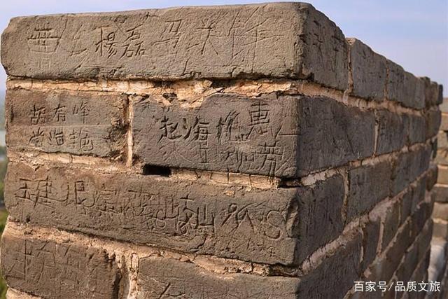 轧坏景区两块砖要赔2000？回应来了