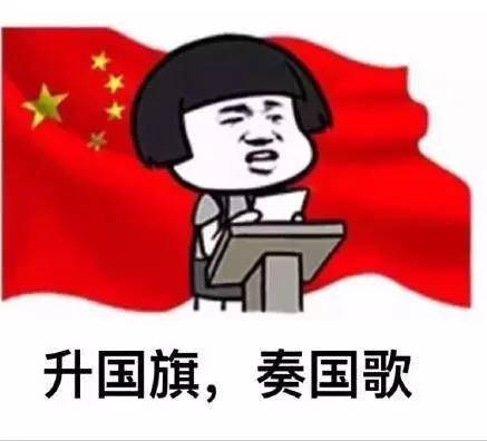 退钱哥希望大家记住落后就要挨打