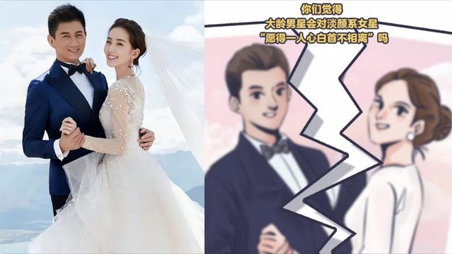 陈妍希婚变传闻后首次公开露面