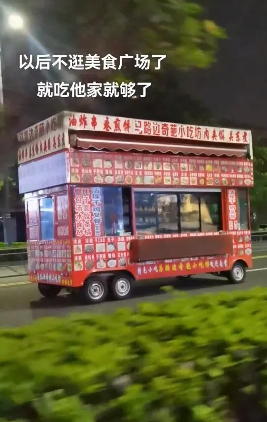 餐车6分钟变酒楼：哈尔的移动大排档