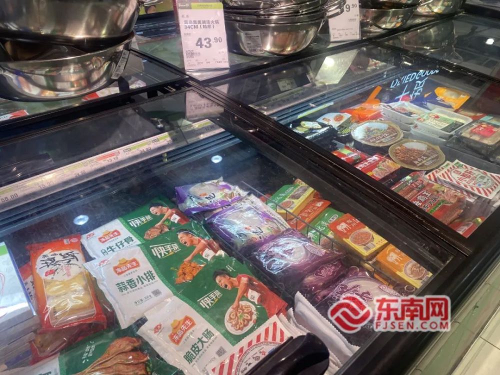 餐饮降价卷到预制菜龙头插图 餐饮降价卷到预制菜龙头