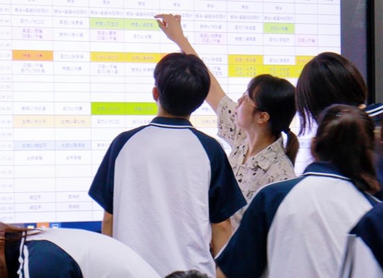 高考填报志愿