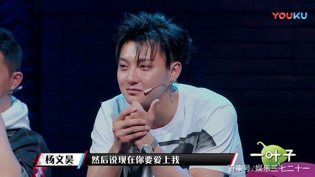 黄子韬求婚哭了