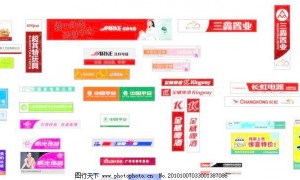 中国体育代表团辟谣自带空调床垫