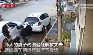 中国商人被绑架警方击毙6名绑匪