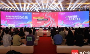 中国消费潜力有望持续释放