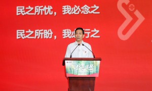 中国联通副总经理曹兴信被查