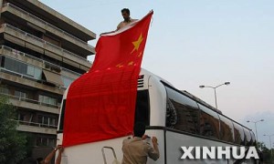 中国驻黎巴嫩使馆：尽快撤离或转移