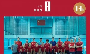 今日中国军团比赛看点来了