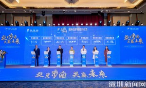 从上市公司迁址看地方招商模式谋变