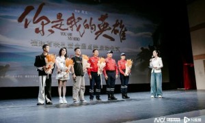 以共和国之名 伟大出自平凡