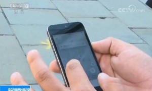 优步将欧洲数据传至美国被荷兰重罚
