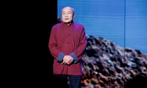 何以中国 运载千秋