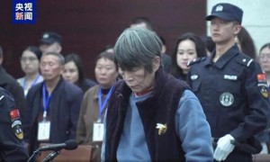 余华英上诉自称不是主犯