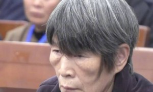 余华英庭审很嚣张宣判后才落泪