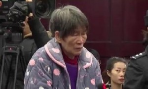 余华英拐卖儿童案重审二审今日开庭
