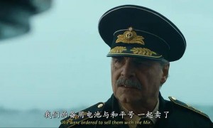 俄军增援库尔斯克为何半路遇袭？