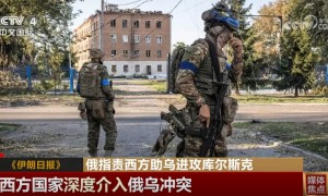 俄称乌军将库尔斯克平民押至俄境外