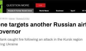 俄称库尔斯克州遭袭