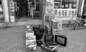 假冒品牌电视机白天下架夜间上架