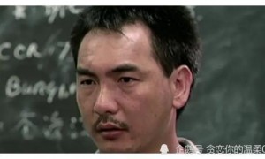 元奎已于两年前离世