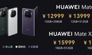 华为Mate 60系列降价