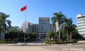 南京大学拟新设4个“新工科”学院