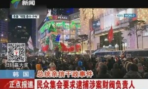 印度三星工人罢工要求职位世袭