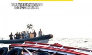 印度海军船只失控撞向客轮致13死