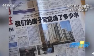 取消公摊面积后购房成本会降吗