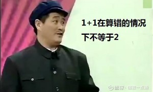 台专家把演习这事儿捋明白了