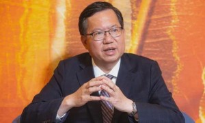 台湾海基会董事长郑文灿涉贪被抓
