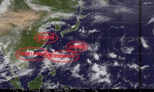 台风贝碧嘉或以巅峰强度登陆上海