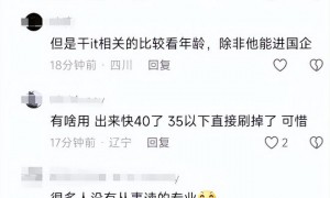 唐尚珺去华南师大报到