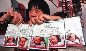 四胞胎系外地户口上不了公立学校