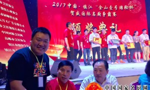 国乒将有礼貌的领奖方式发扬光大
